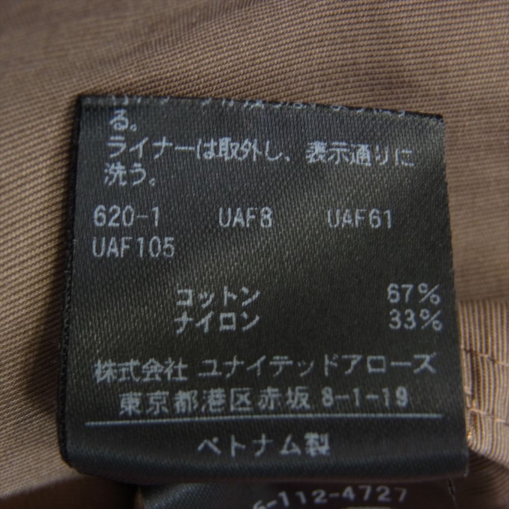 ビューティー&ユース 21AW 1625-112-4727 B&Y ユナイテッドアローズ グログランフードライナー マウンテン パーカー ジャケット ショート モッズコート カーキ系 L【中古】