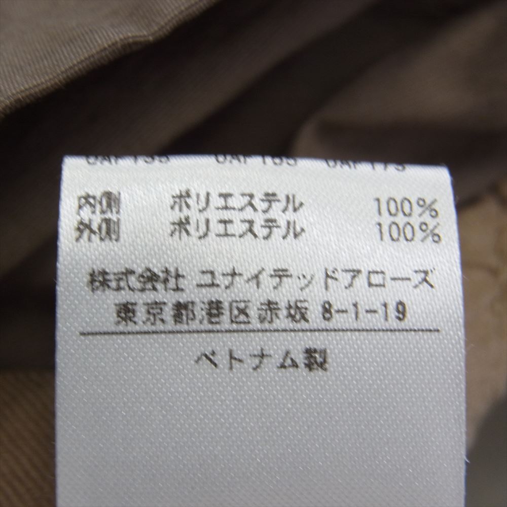 ビューティー&ユース 21AW 1625-112-4727 B&Y ユナイテッドアローズ グログランフードライナー マウンテン パーカー ジャケット ショート モッズコート カーキ系 L【中古】