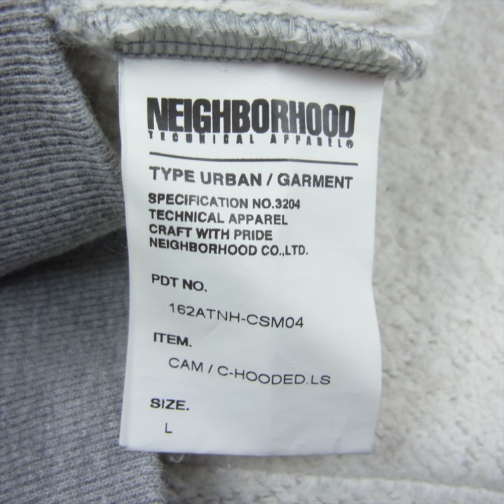 NEIGHBORHOOD ネイバーフッド 16AW 162ATNH-CSM04 PE HEAD/C-HOODED LS プルオーバー フーデッド パーカー グレー系 L【中古】