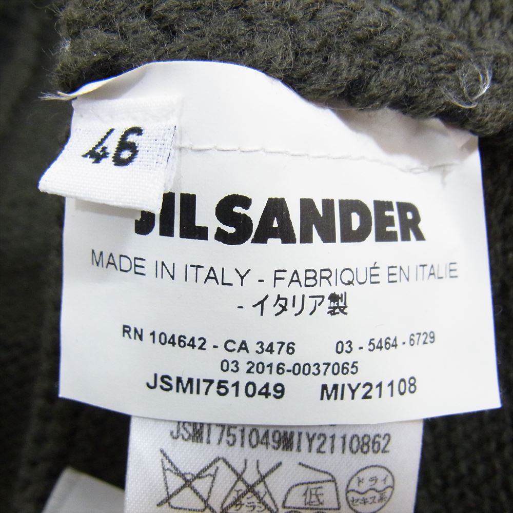 JIL SANDER ジルサンダー JSMI751049 MIY21108 国内正規品 メランジ Vネック ウール カーディガン ニット グリーン系 46【中古】