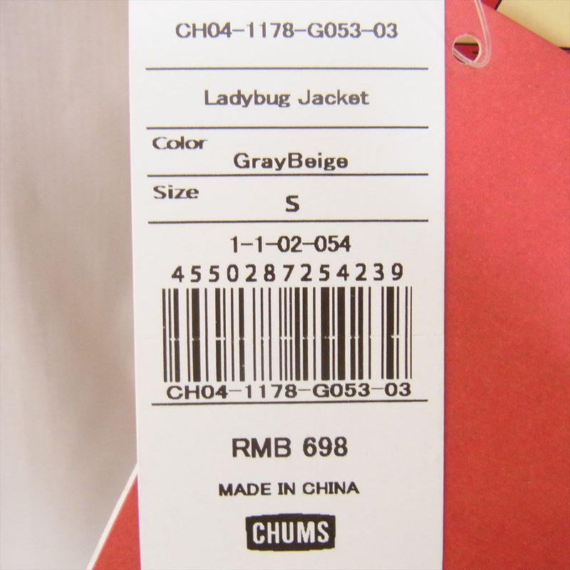 CHUMS チャムス CH04-1178-G053-03 Ladybug Jacket レディバグ ジャケット グレー系 S【新古品】【未使用】【中古】