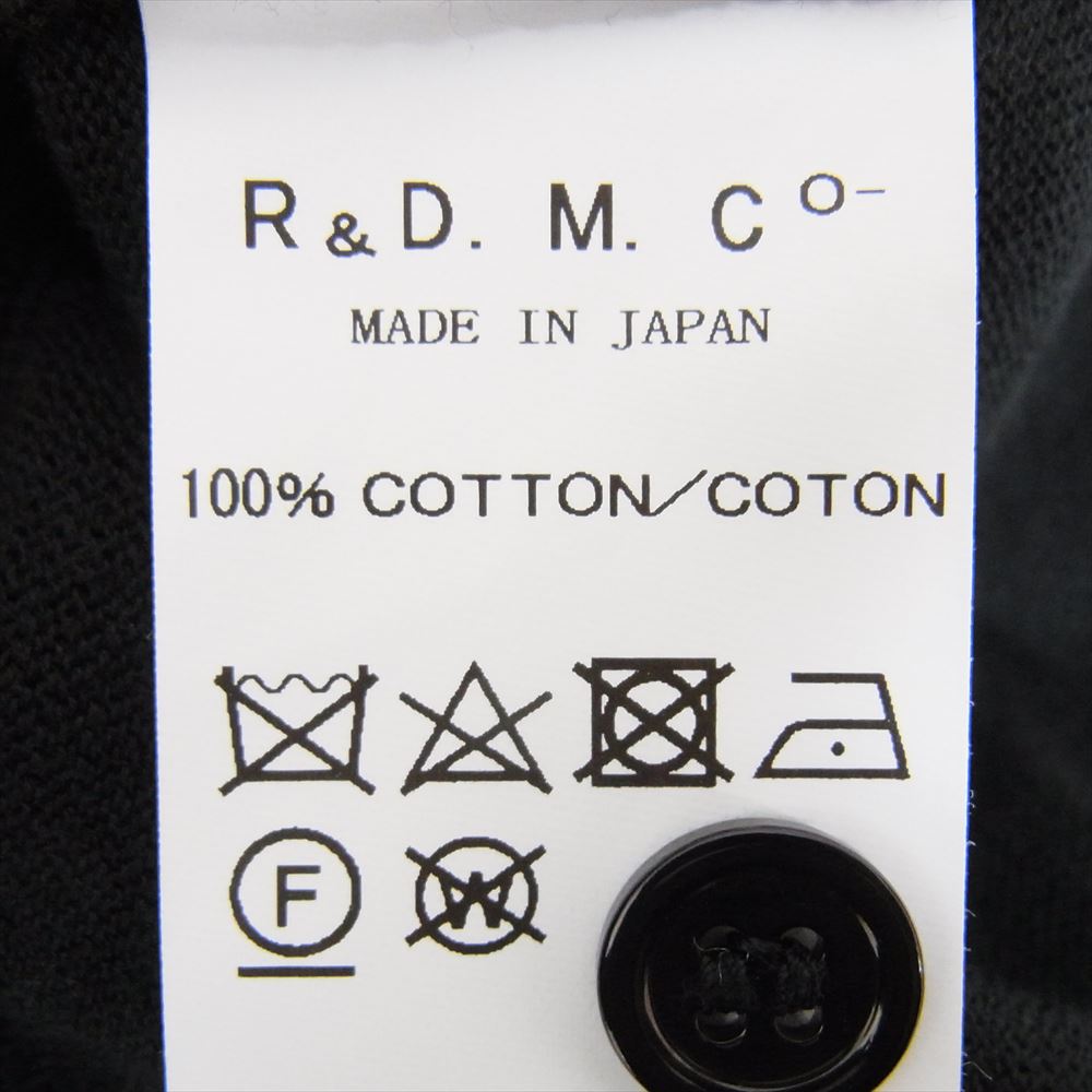 オールドマンズテーラー 丸首 コットン ニット カーディガン ブラック系 サイズ表記無【中古】