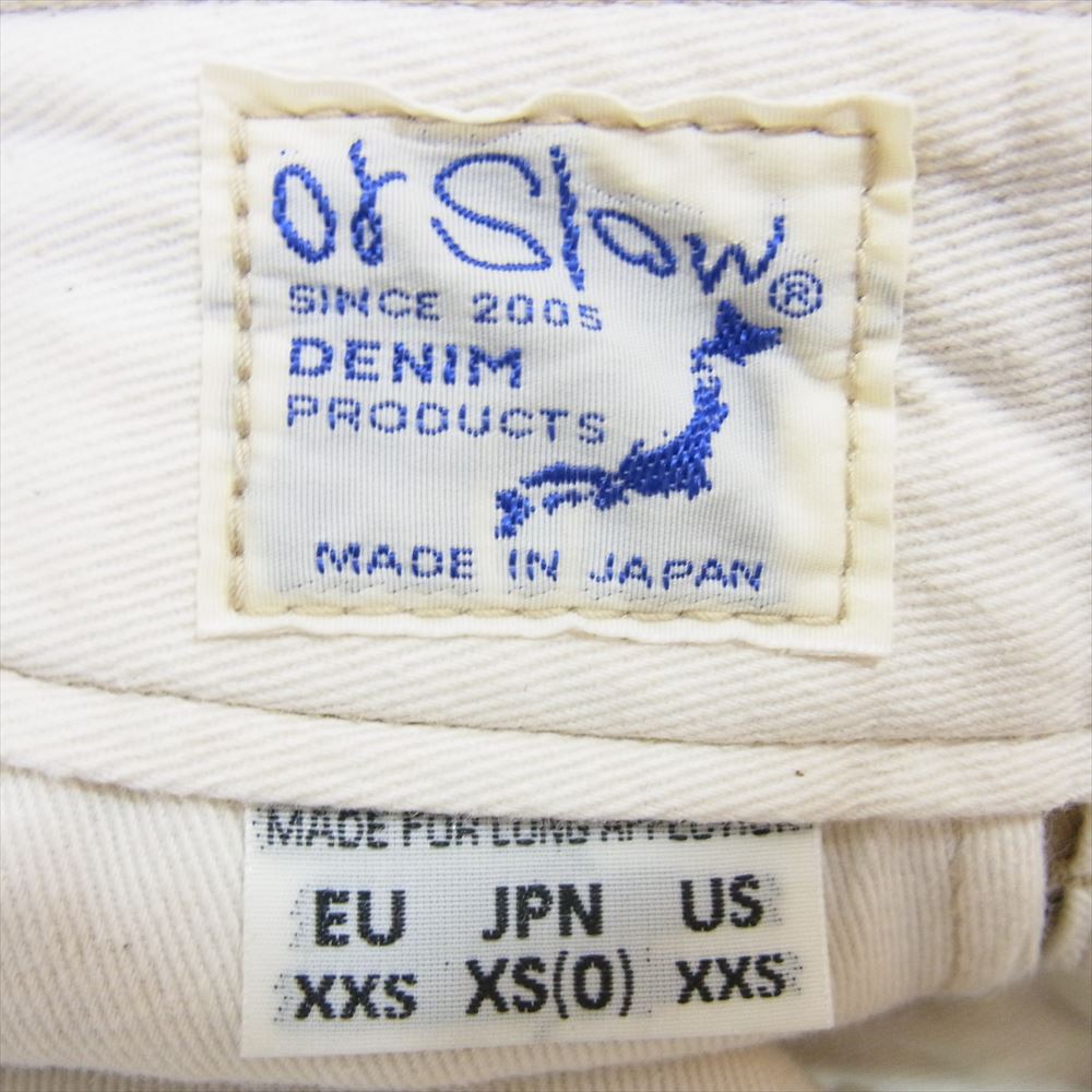 orSlow オアスロウ 03-V5361  Vintage Fit Army Trousers ヴィンテージフィット アーミー トラウザーズ チノパンツ ベージュ系 XS【中古】