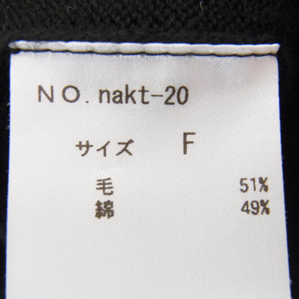 アトリエ ナルセ nakt-20 コットン ウール Vネック ニット プルオーバー ブラック系 F【中古】