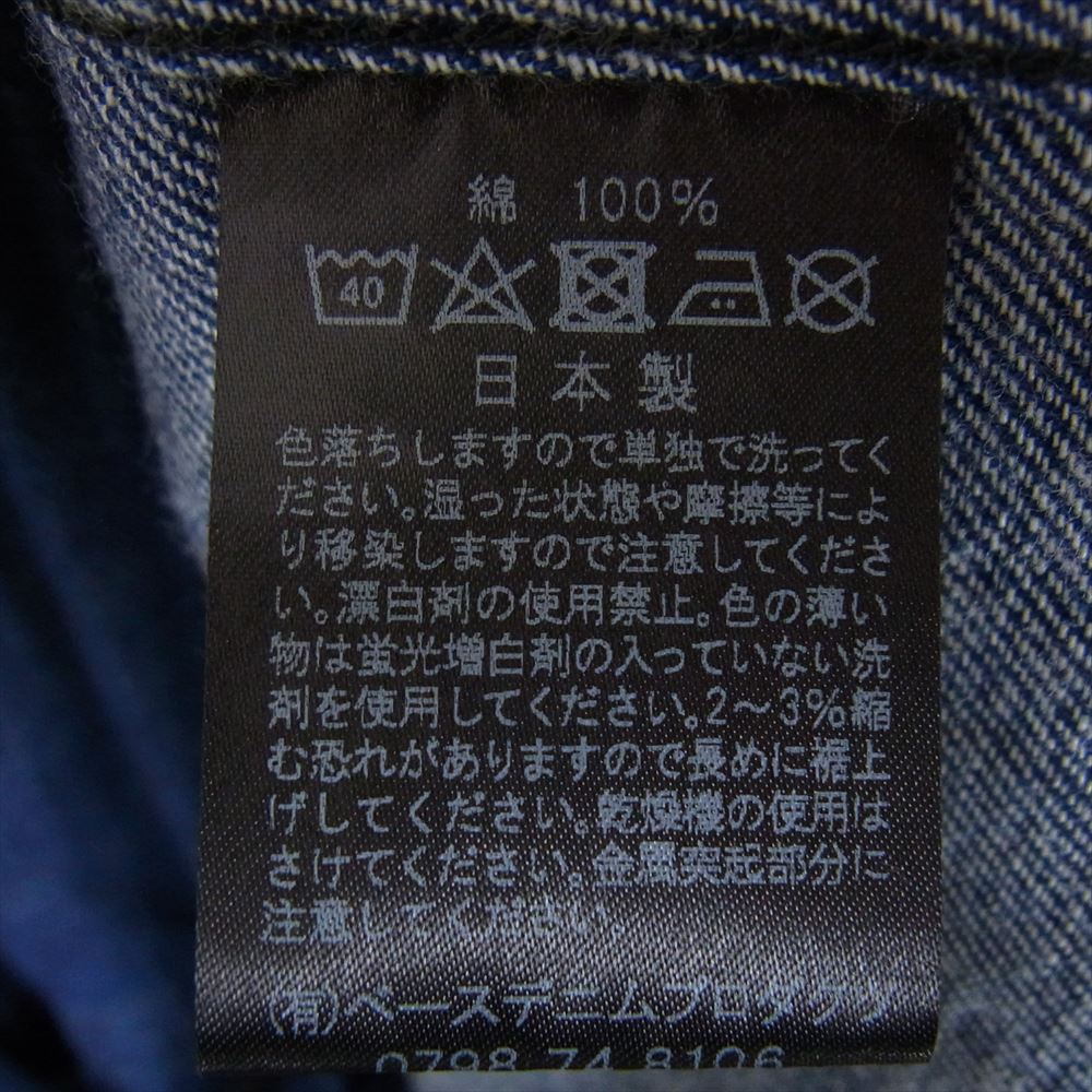 orSlow オアスロウ 03-8036-81 DENIM NO COLLAR COAT ノーカラーコート デニム フィッシュテイル モッズコート インディゴブルー系 1【中古】