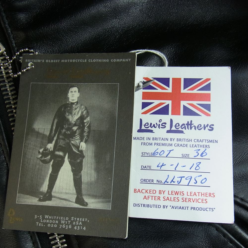 Lewis Leathers ルイスレザー 60T CORSAIR TIGHT FIT ホースハイド コルセア タイトフィット ライダース ジャケット ブラック系 36【中古】