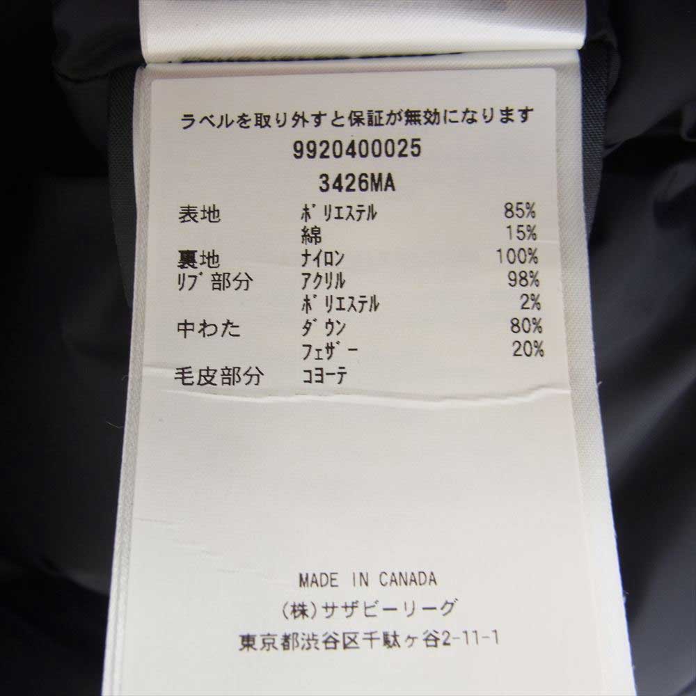 CANADA GOOSE カナダグース 3426MA 国内正規品 サザビーリーグタグ CHATEAU PARKA FF シャトー ファー ダウン パーカ ジャケット ネイビー系 S【中古】