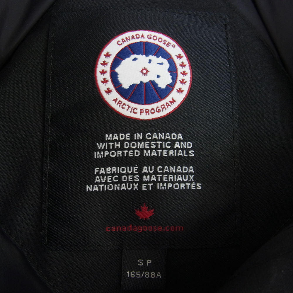 CANADA GOOSE カナダグース 2603JL BRONTE PARKA ブロンテパーカ ダウンジャケット ブラック系 S【中古】