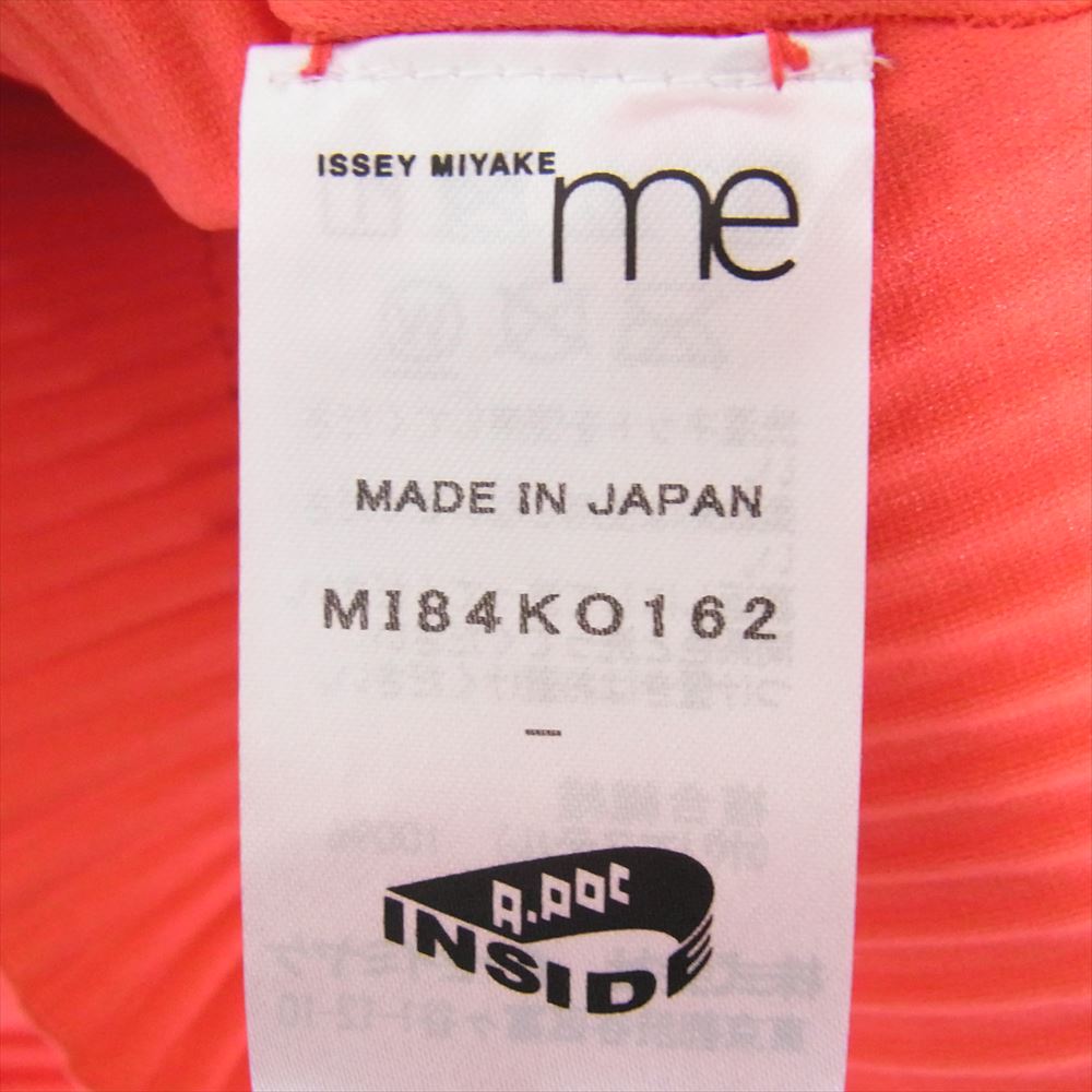 ISSEY MIYAKE イッセイミヤケ MI84KO162 me ミー A-POC INSIDE プリーツ加工 ラウンドネック ドルマンスリーブ カーディガン レッド系 サイズ表記無【中古】