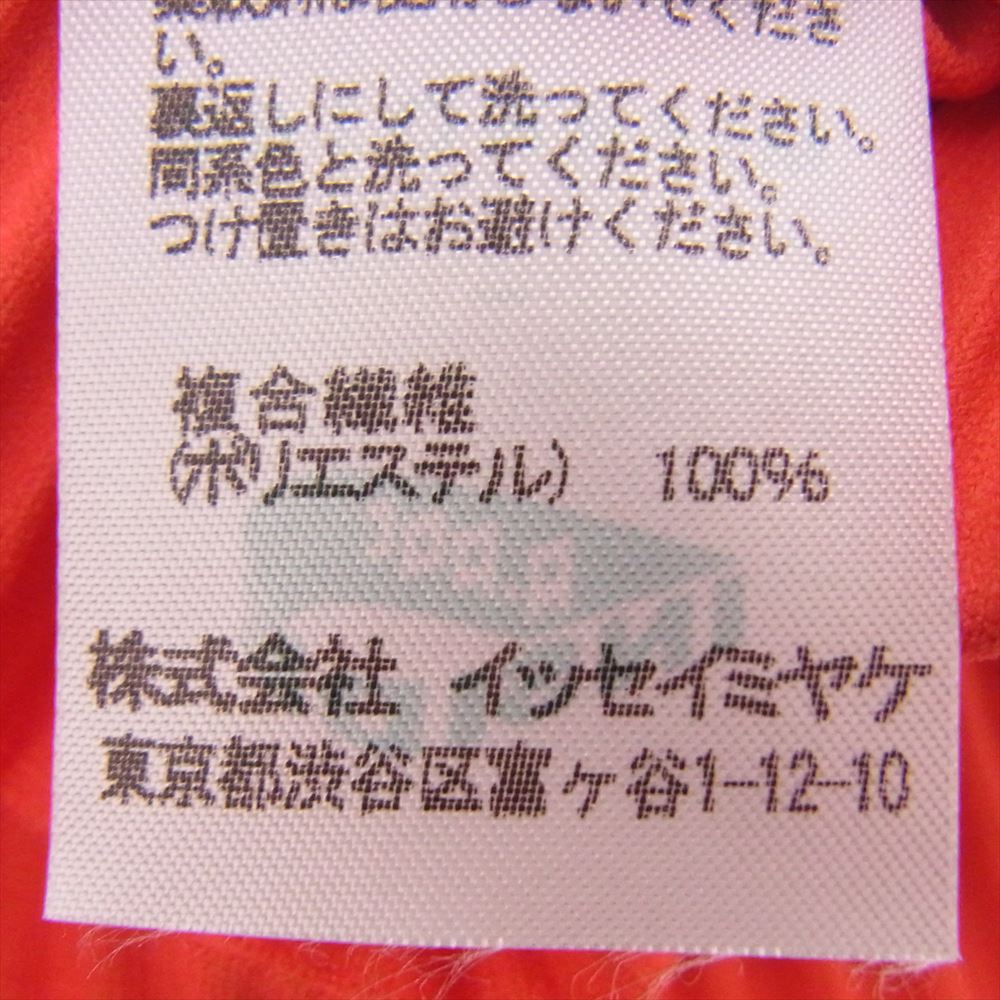 ISSEY MIYAKE イッセイミヤケ MI84KO162 me ミー A-POC INSIDE プリーツ加工 ラウンドネック ドルマンスリーブ カーディガン レッド系 サイズ表記無【中古】