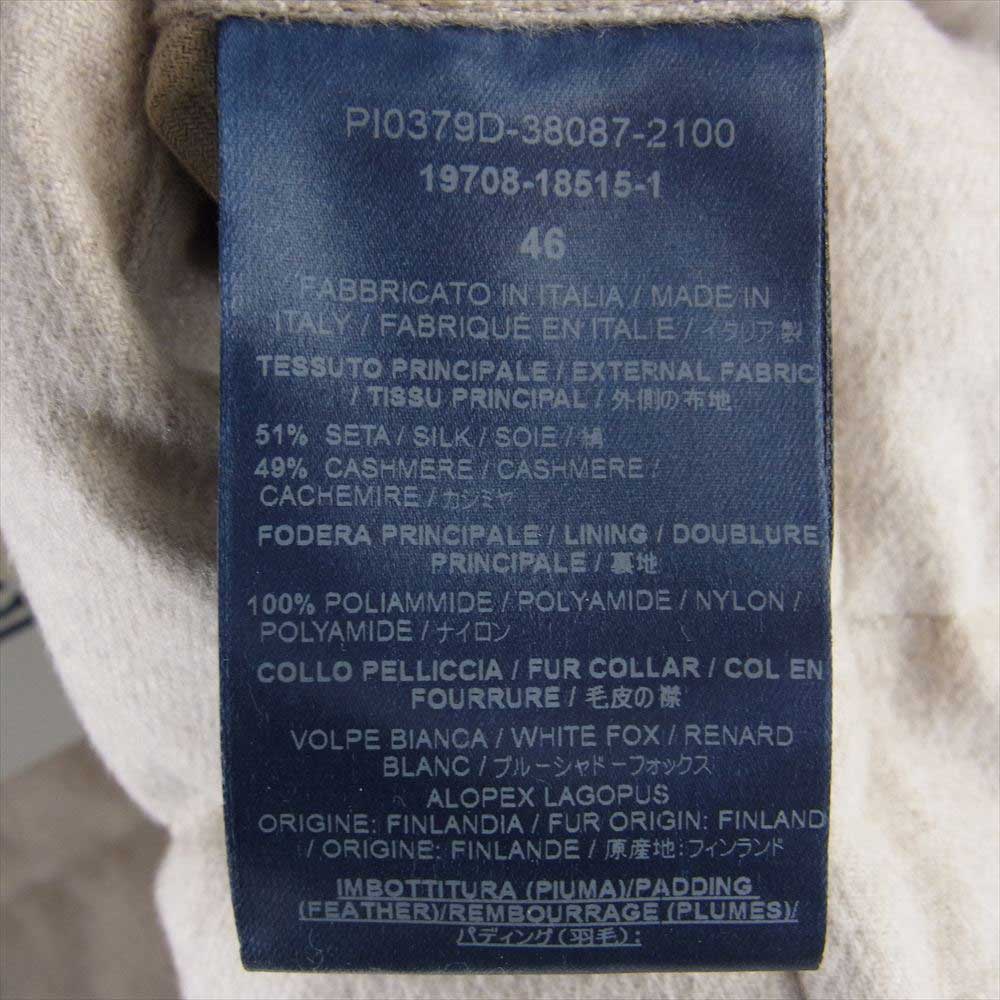 Herno ヘルノ PI0379D 38087 2100 国内正規品 イタリアPIACENZA社 シルク・カシミヤ生地 ダウンコート ブルーシャドーフィックスファー カシミア ダウンジャケット ライトベージュ系 46【新古品】【未使用】【中古】