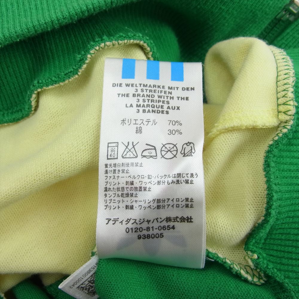 adidas アディダス 938005 トラック ジャケット グリーン系 M【中古】
