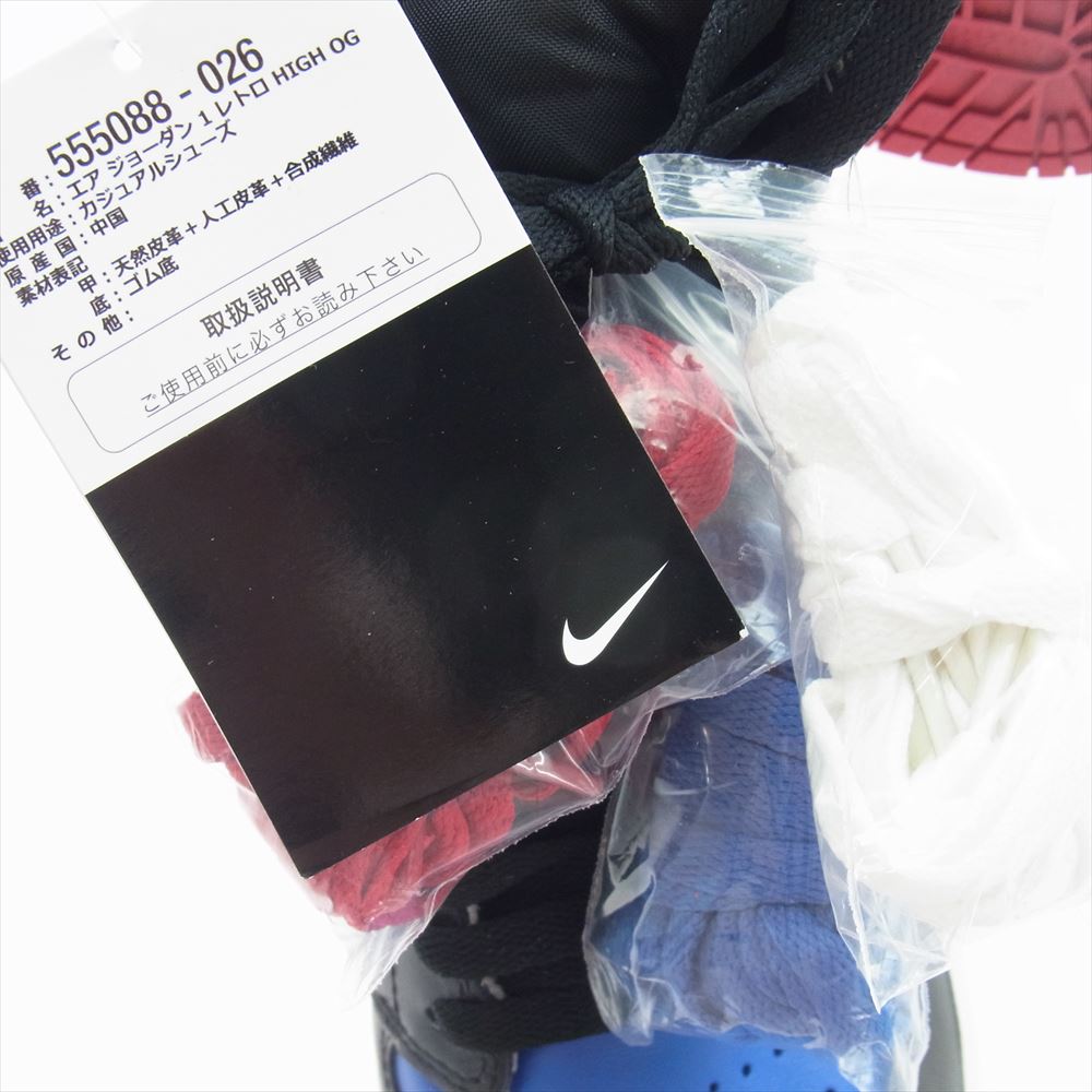 NIKE ナイキ 555088-026 Air Jordan 1 Retro High Top 3 エアジョーダン 1 レトロ ハイ トップ3 スニーカー ブラック系 31cm【新古品】【未使用】【中古】