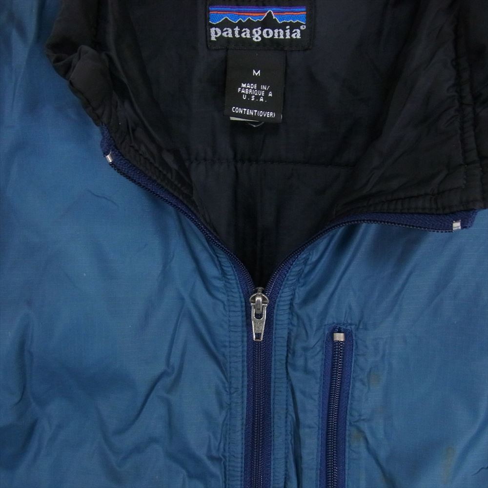 patagonia パタゴニア 99AW 99年製 USA製 PUFF BALL VEST パフボール ベスト 中綿 ブルー系 M【中古】