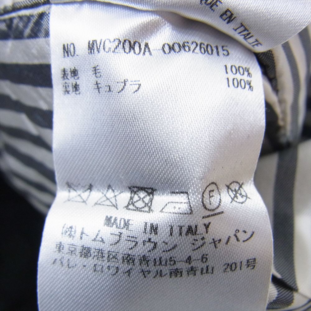 THOM BROWNE トムブラウン MVC200A-00626015 トリコロールテープ付き バックベルト ストライプ クラシック ジレ ベスト ブラック系 2【中古】