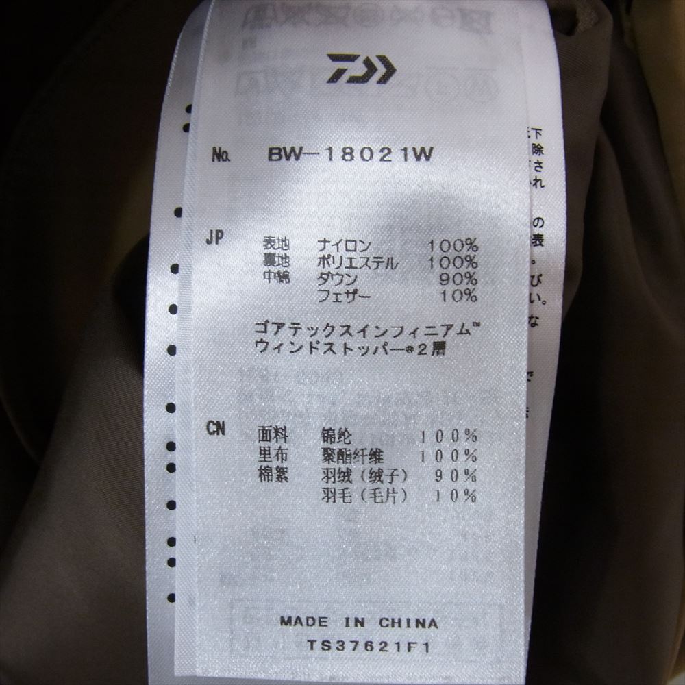 ダイワ ピア BW-18021W GORE-TEX INFINIUM EXPEDITION DOWN VEST ゴアテックス ダウン ベスト ブラウン系 M【極上美品】【中古】