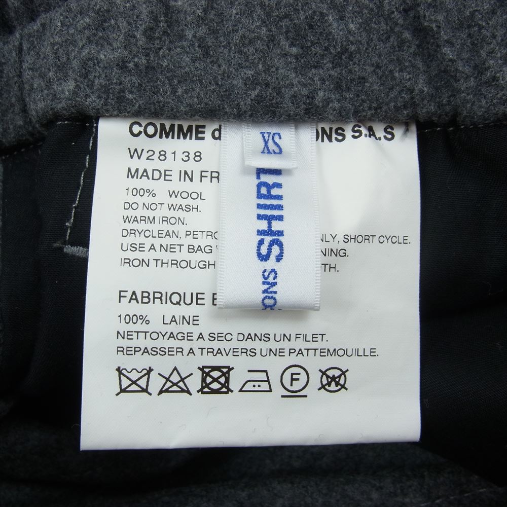 COMME des GARCONS コムデギャルソン SHIRT シャツ W28138 ウール イージー スラックスパンツ グレー系 XS【中古】