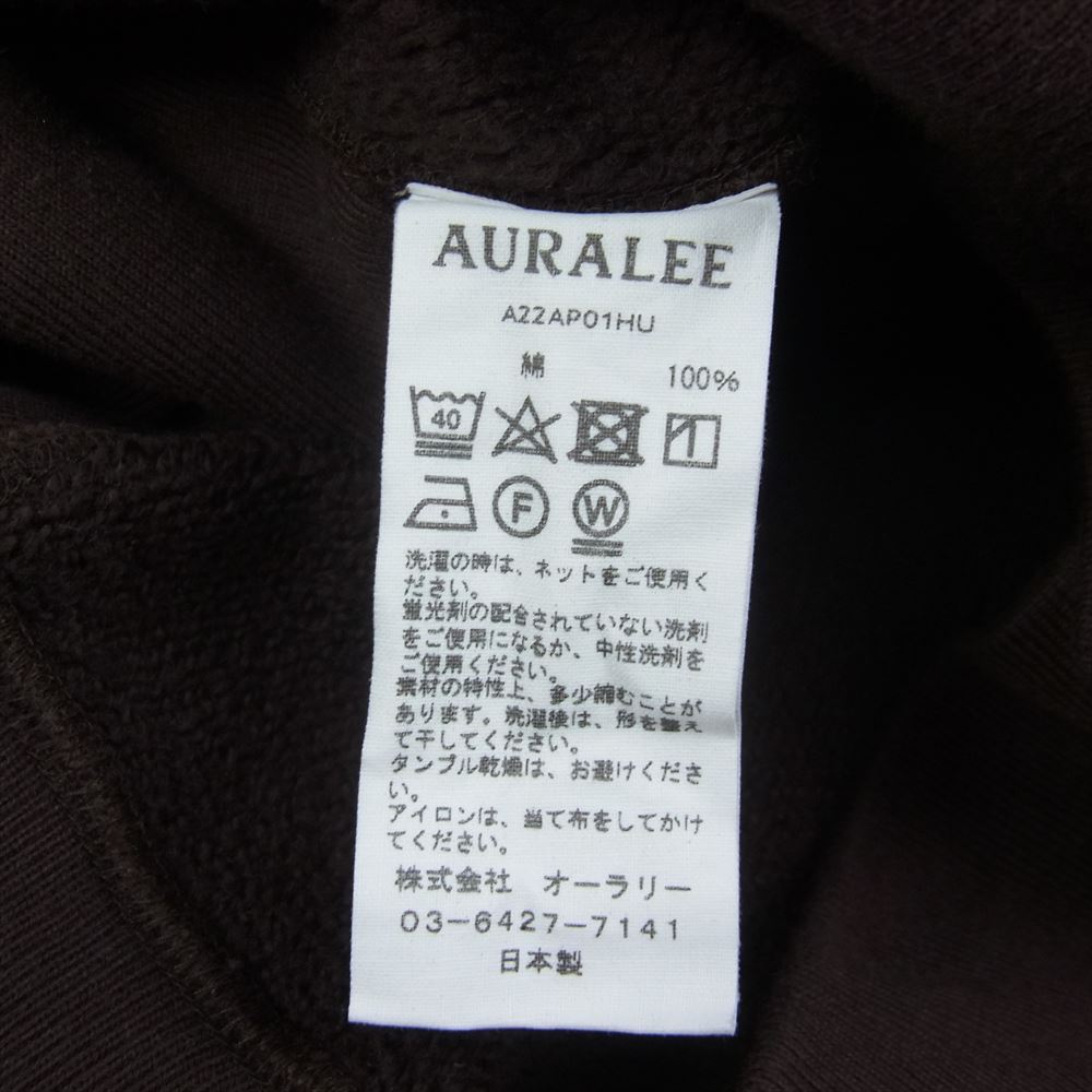 AURALEE オーラリー 22AW A22AP01HU HIGH COUNT HEAVY SWEAT P/O PARKA ハイカウント プルオーバー パーカー フーディ ブラウン系 3【中古】