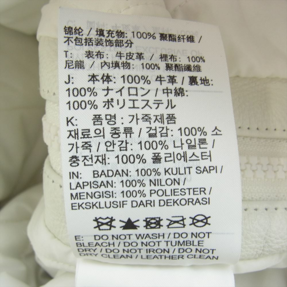 Supreme シュプリーム 19AW × NIKE ナイキ Leather Anorak レザー アノラック ジャケット オフホワイト系 M【中古】