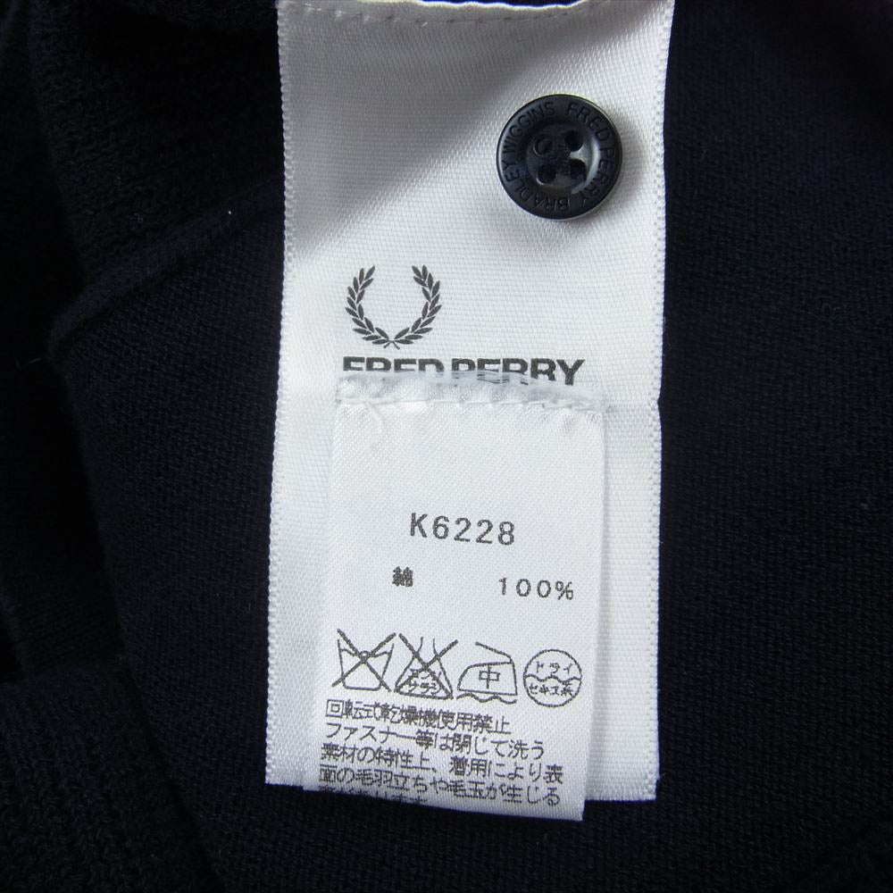 FRED PERRY フレッドペリー × BRADLEY WIGGINS ブラッドリーウィギンス リブ ニット 半袖 ハーフジップ ポロシャツ ブラック系 S【中古】