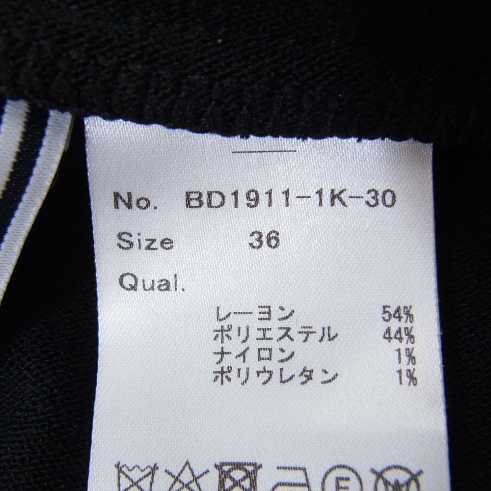 ボーダーズアットバルコニー ノースリーブ ニット ロング ワンピース ブラック系 36【中古】