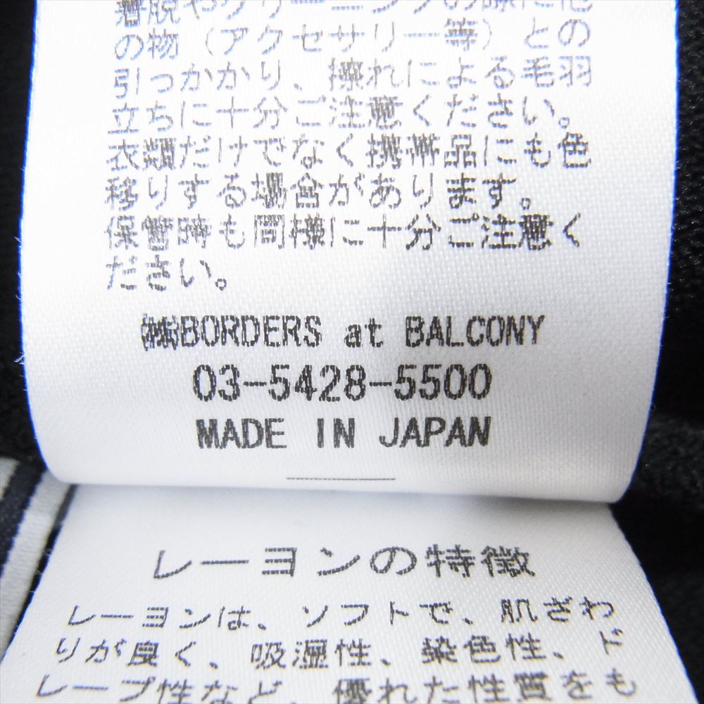 ボーダーズアットバルコニー ノースリーブ ニット ロング ワンピース ブラック系 36【中古】
