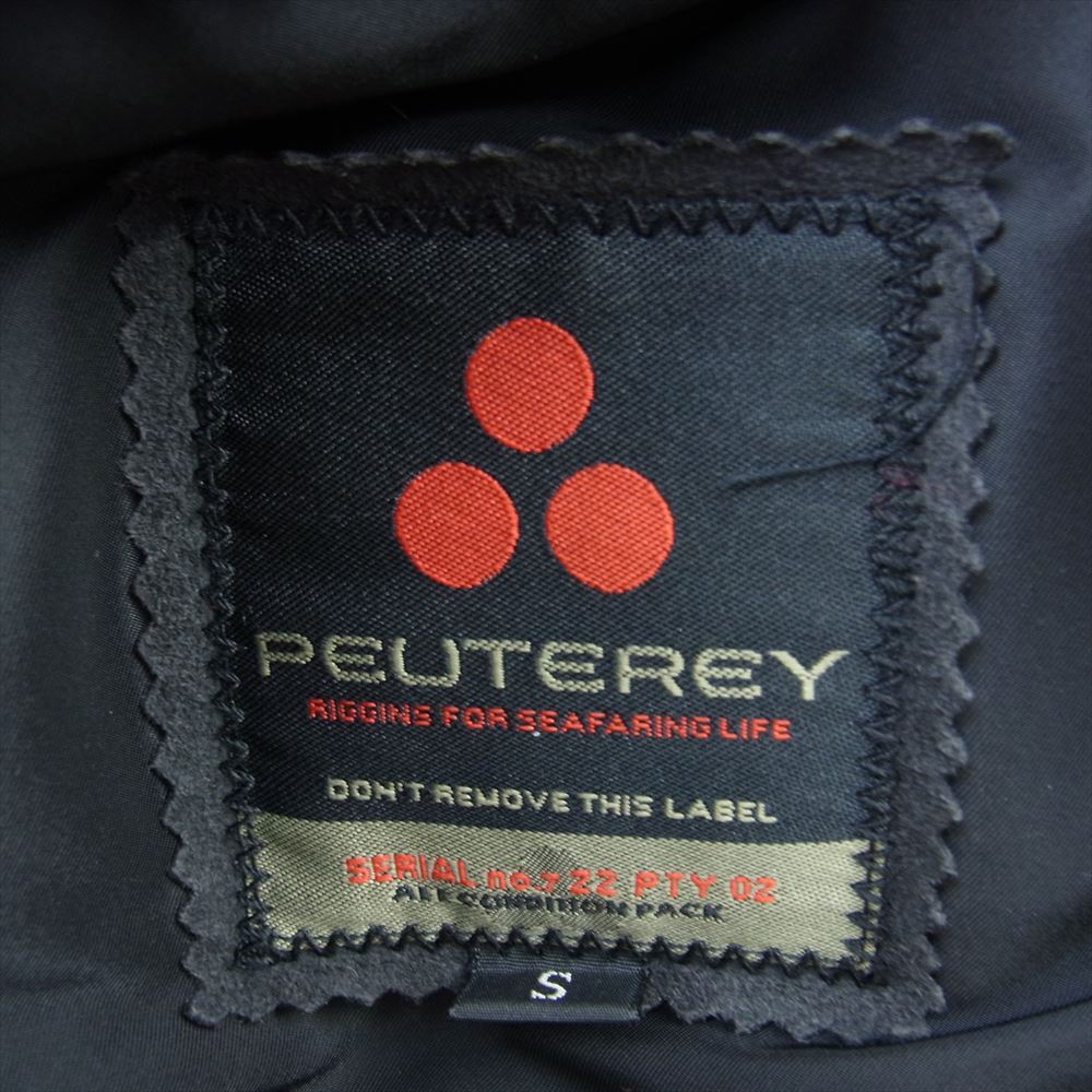 PEUTEREY ピューテリー ガーディアン ラビットファー×ベルト ダウンコート ジャケット ブラック系 S【中古】