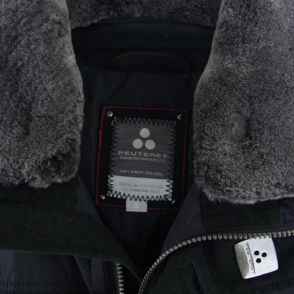 PEUTEREY ピューテリー ラビットファー×ベルト×フード付 ダウンコート ジャケット ブラック系 S【中古】
