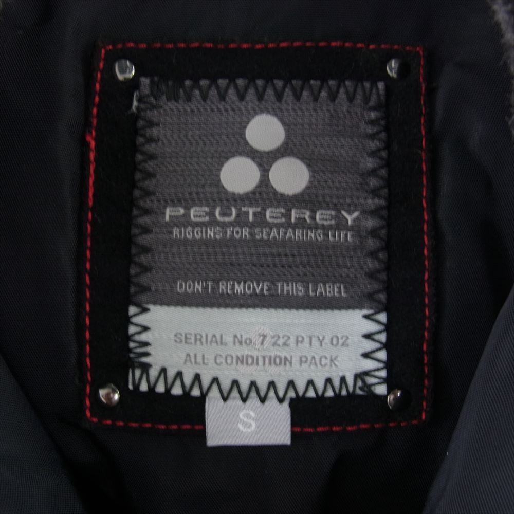 PEUTEREY ピューテリー ラビットファー×ベルト×フード付 ダウンコート ジャケット ブラック系 S【中古】