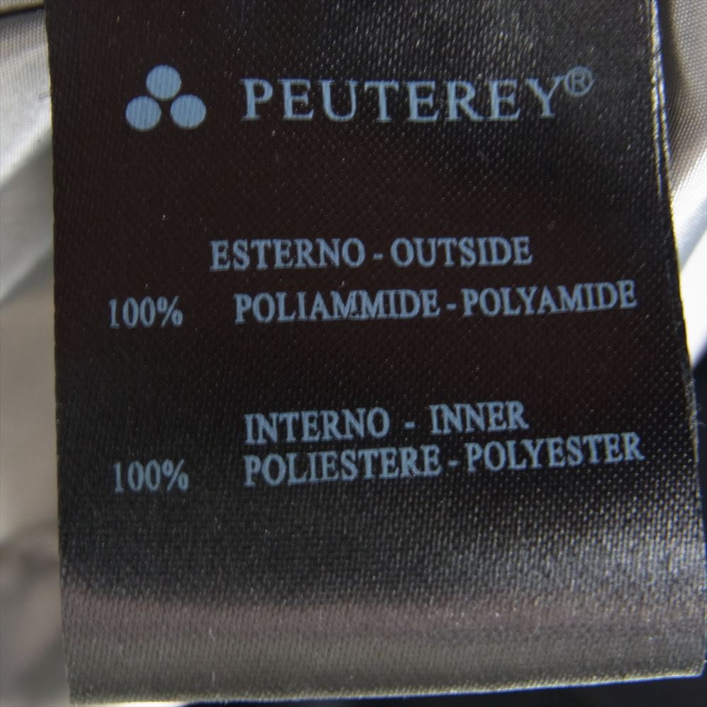 PEUTEREY ピューテリー ラビットファー×ベルト×フード付 ダウンコート ジャケット ブラック系 S【中古】