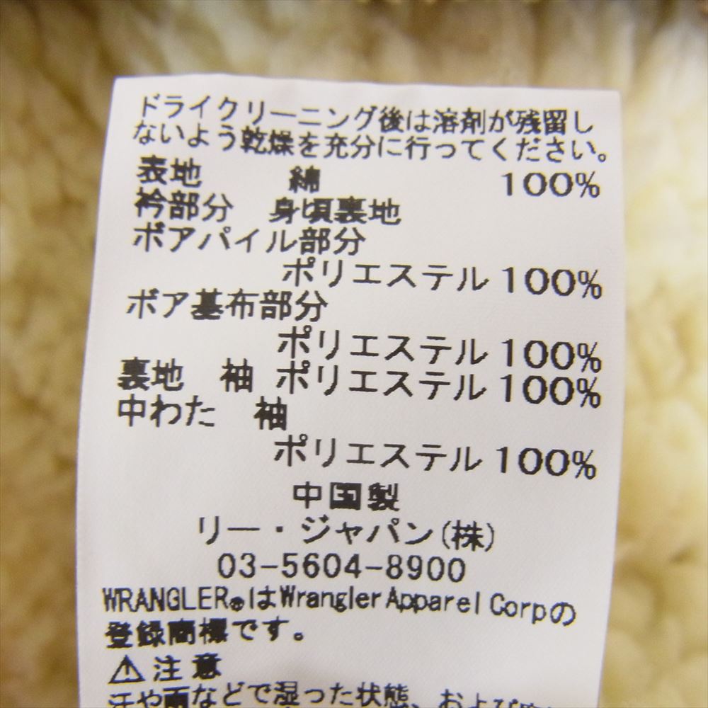 Wrangler ラングラー × ナノユニバース コーデュロイ ランチ コート ボア ジャケット ブラウン系 L【中古】