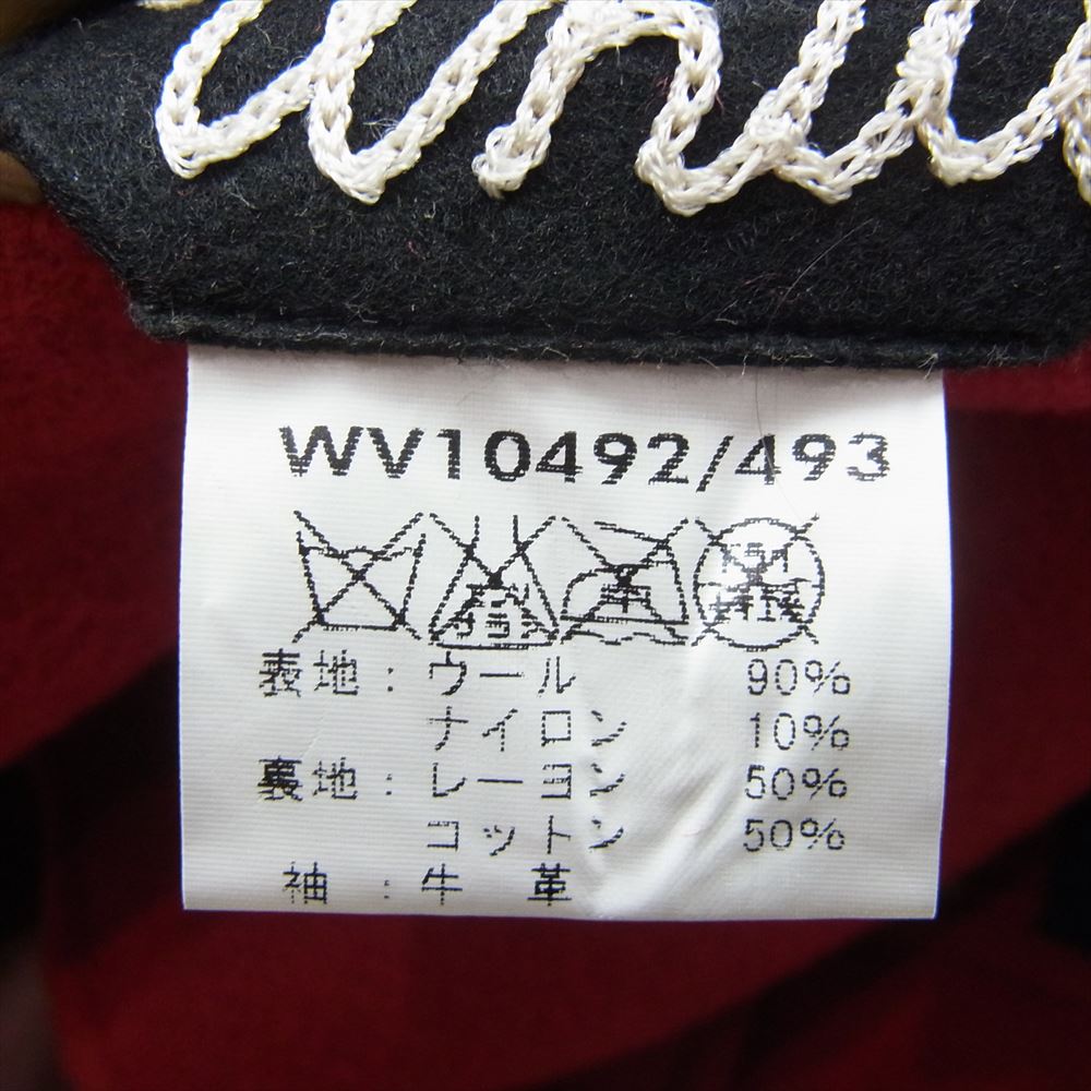 WHITESVILLE ホワイツビル WV10492/493 フルデコ スタジャン スタジアム アワード ジャケット 赤系 レッド系 40【中古】