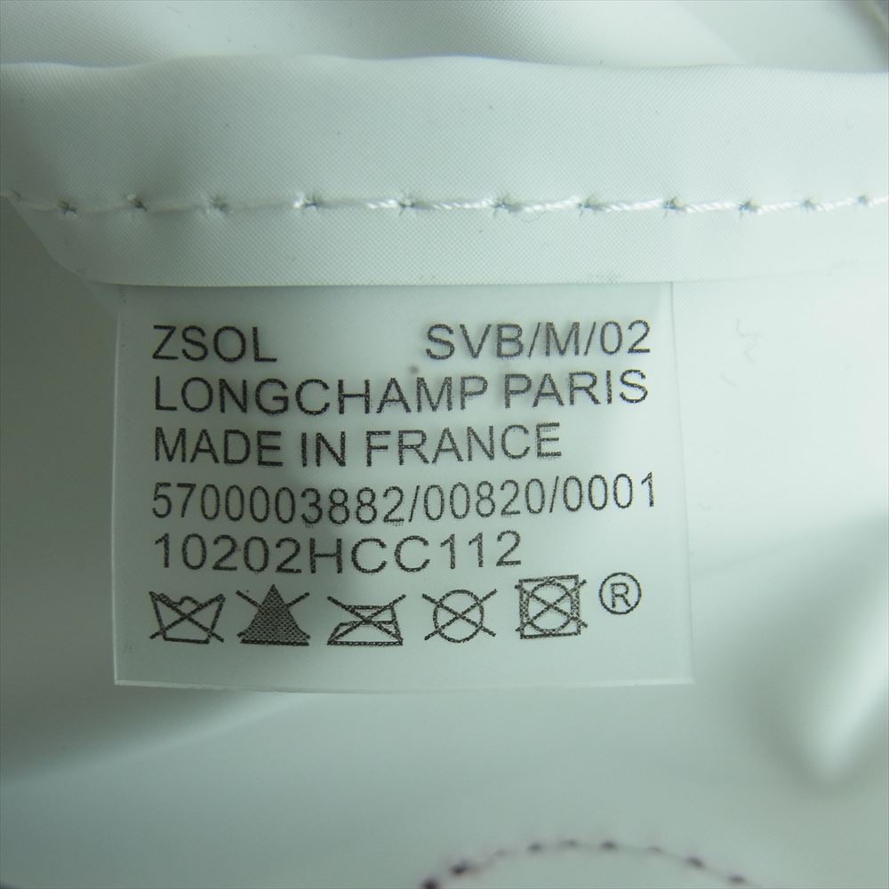 Longchamp ロンシャン プリアージュ リプレイ トップ ハンドル バッグ XS フランス製 グレー系【美品】【中古】