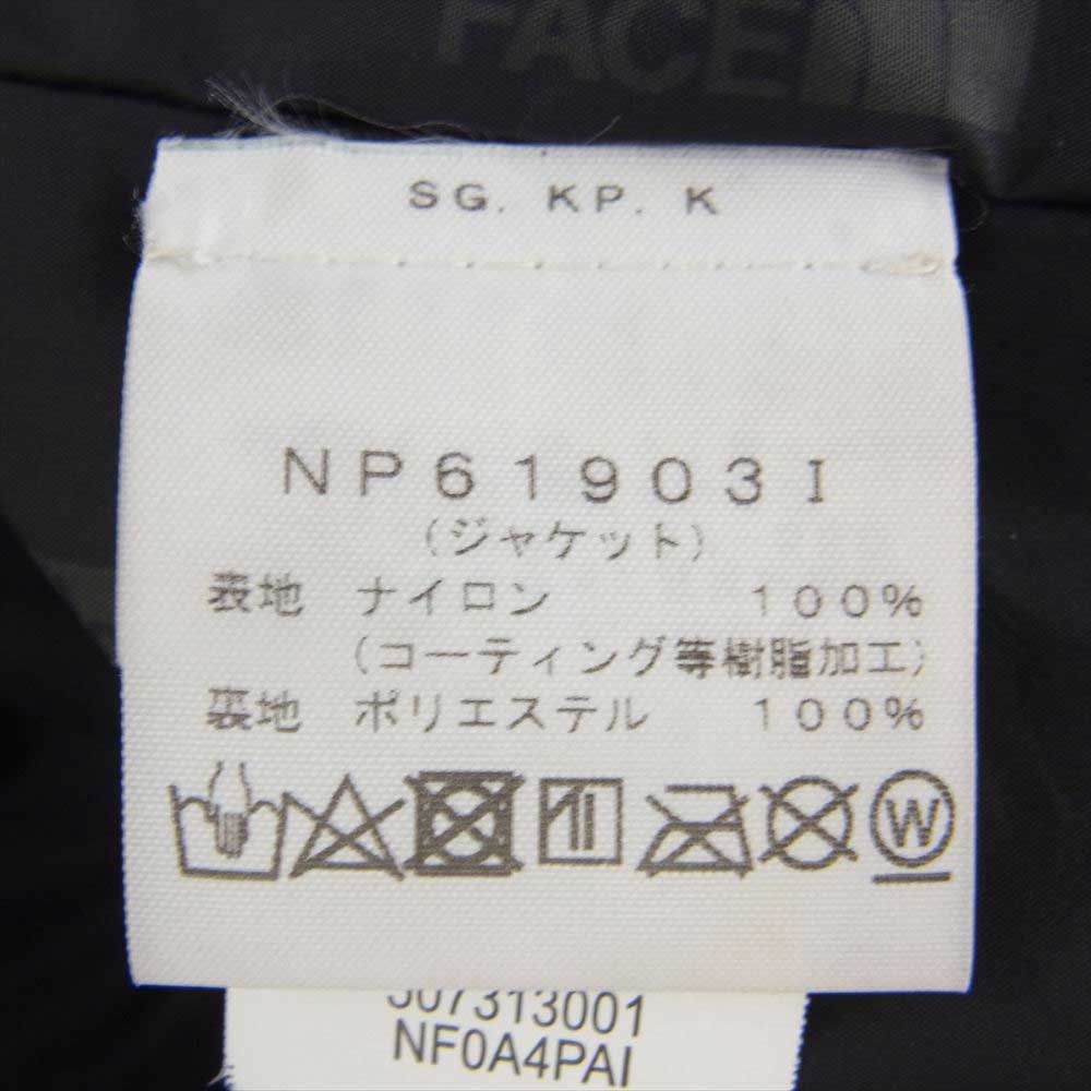 Supreme シュプリーム 20SS NP61903I × The North Face ノースフェイス RTG Jacket ジャケット ※ベスト無し ブラック系 M【中古】