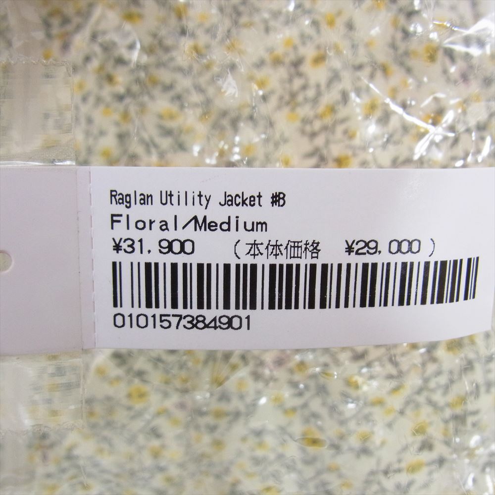 Supreme シュプリーム 23SS Raglan Utility Jacket Floral ラグラン フローラル ユーティリティ ブルゾン イエロー系 M【美品】【中古】