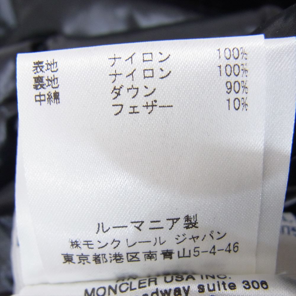 MONCLER モンクレール 国内正規品 GHANY GILET ガーニー ジレ ダウンベスト ブラック系 1【中古】
