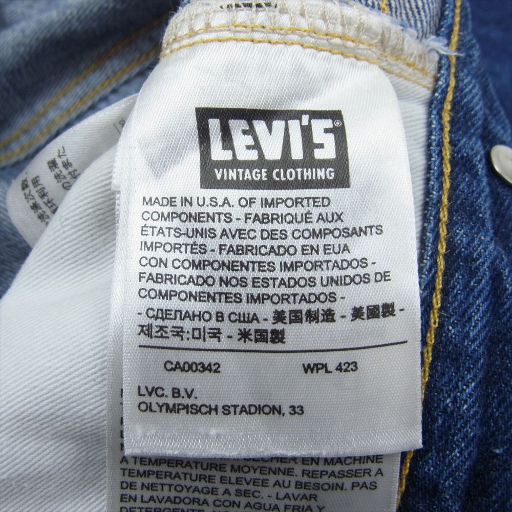 Levi's リーバイス LVC 501XX 1933年モデル セルビッジ コーンデニム ジーンズ デニム パンツ インディゴブルー系 31【中古】