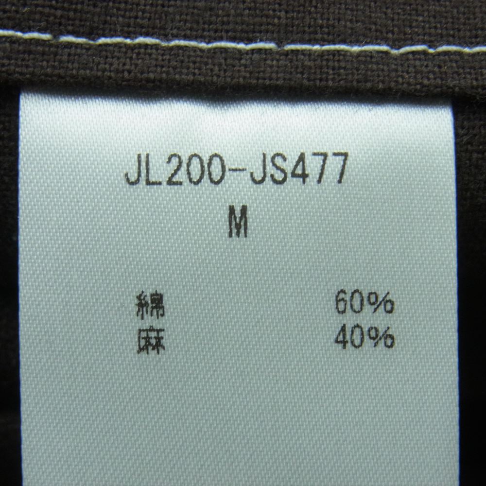 ジョンリンクス JL200-JS477 cotton linen fisherman pants コットン リネン フィッシャーマン パンツ オーバーオール ブラウン系 M【中古】