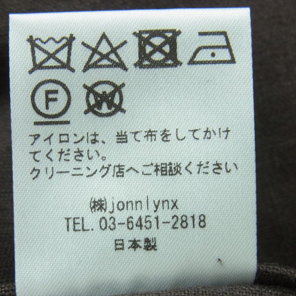 ジョンリンクス JL200-JS477 cotton linen fisherman pants コットン リネン フィッシャーマン パンツ オーバーオール ブラウン系 M【中古】