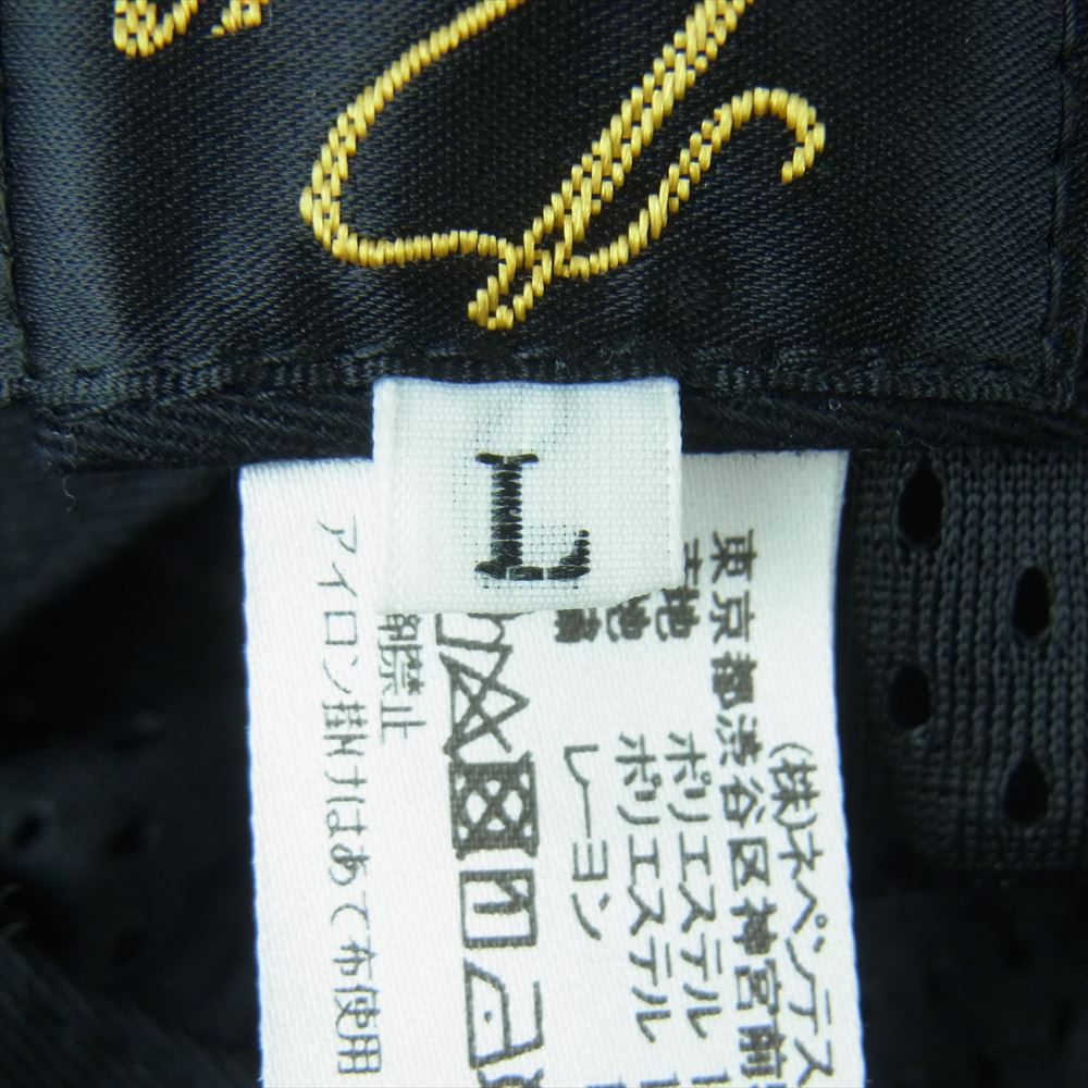 Needles ニードルス タイダイ バケット ハット 帽子 日本製 グレー系 パープル系 L【中古】