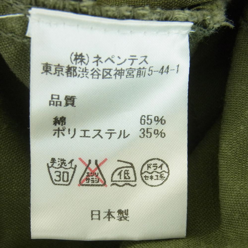 Needles ニードルス Rebuild by Needles M65 Crew Neck Jacket 再構築 リメイク ミリタリー ジャケット カーキ系 M【中古】