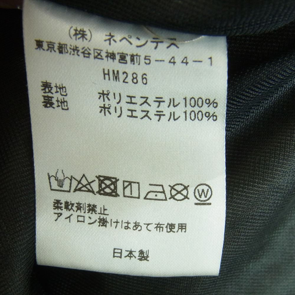 Needles ニードルス ZIPPED W.U. PANT FAUX FUR ファー ジップド パンツ レオパード ベージュ系 ブラウン系 L【中古】