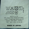 GRAPHPAPER グラフペーパー GM204-30251 Denim Jacket デニム ジャケット 日本製 インディゴブルー系 1【中古】