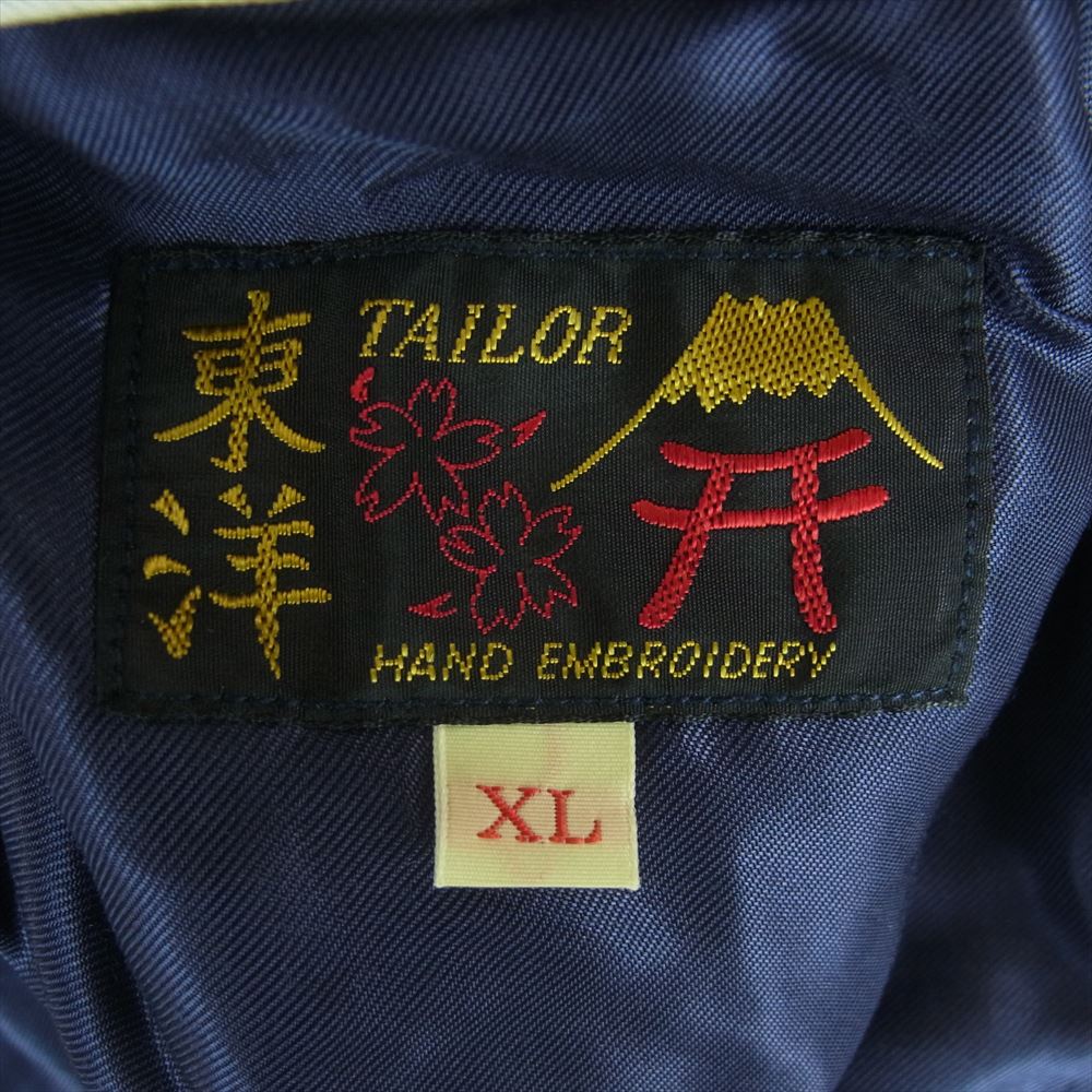 TAILOR TOYO テイラー東洋 TT14813 ACETATE SOUVENIR JACKET KING KAMEHAMEHA UKULELE サテン リバーシブル カメハメハ ウクレレ スーベニア ジャケット スカジャン ネイビー系 ブラック系 XL【中古】