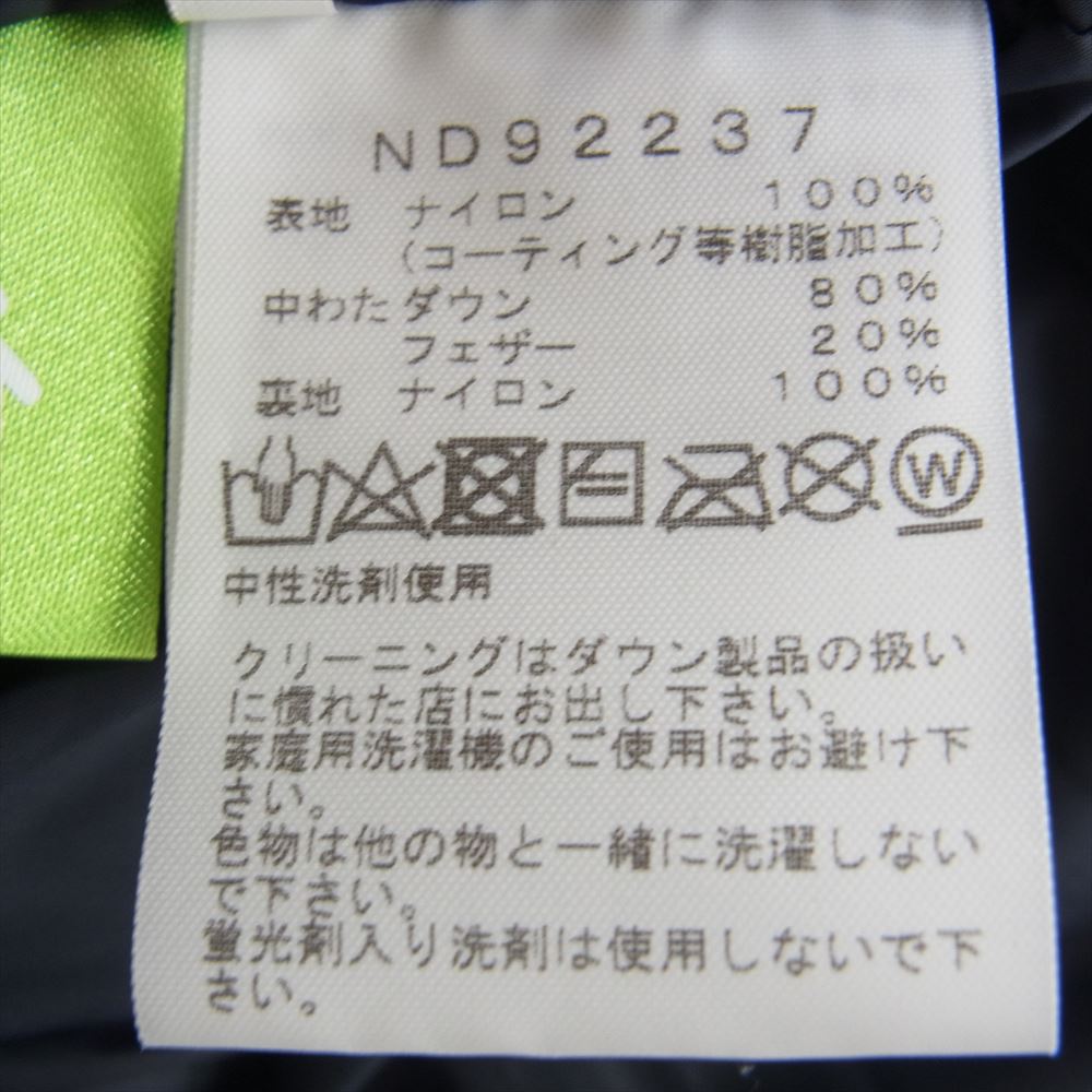 THE NORTH FACE ノースフェイス ND92237 MOUNTAIN DOWN JACKET マウンテン ダウン ジャケット GORE-TEX ゴアテックス モスグリーン系 XL【中古】