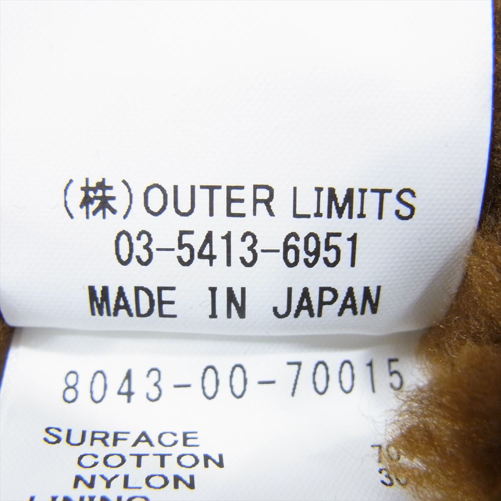 Nigel Cabourn ナイジェルケーボン 8043-00-70015 REVERSIBLE DECK VEST リバーシブル ボア デッキ ベスト カーキ系 46【中古】