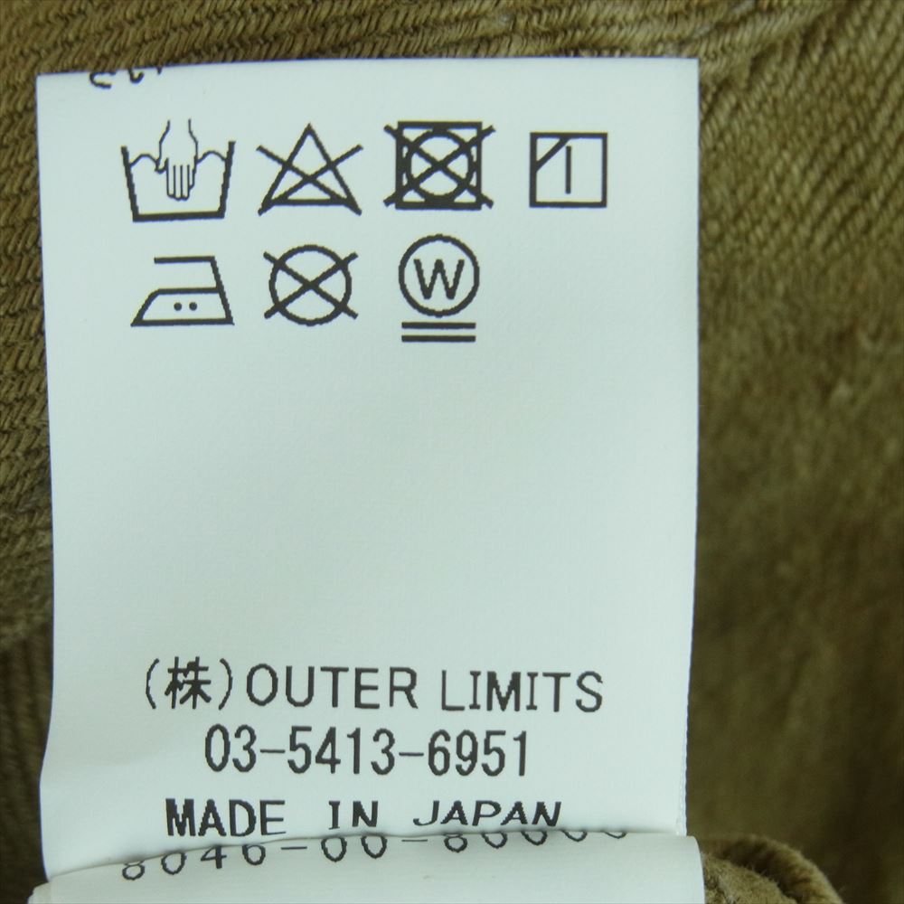 Nigel Cabourn ナイジェルケーボン 8046-00-80000 WORK JACKET REPAIR FINSH HEMP DENIM ヘンプデニム リペア パッチワーク ジャケット サンドベージュ系 46【中古】