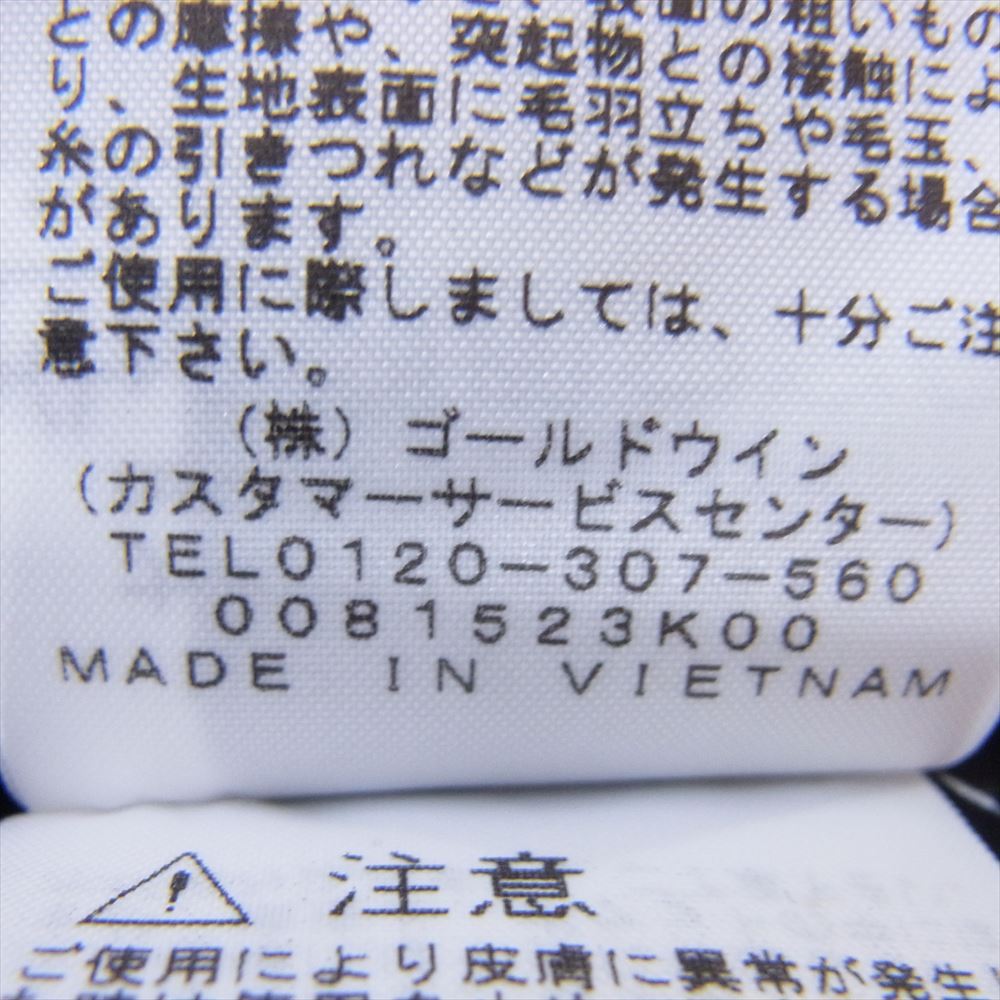 THE NORTH FACE ノースフェイス NP12006 VENTURE JACKET_ベンチャー ジャケット ブラック ブラック系 XXL【美品】【中古】