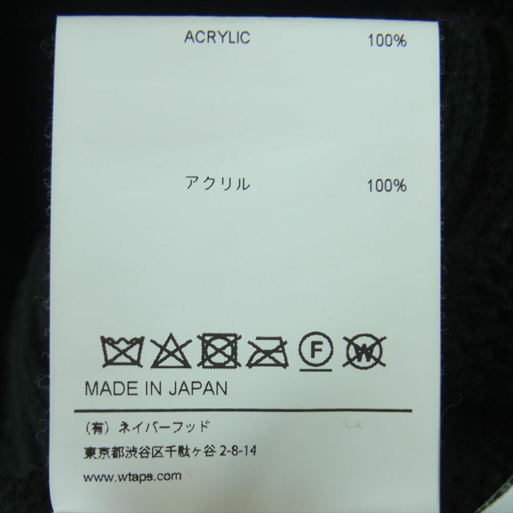 WTAPS ダブルタップス 22AW 222MADT-KNM01 DITCH VEST ACRYLIC CRS ロゴ刺繍 ニット ベスト 日本製 ブラック系 03【中古】