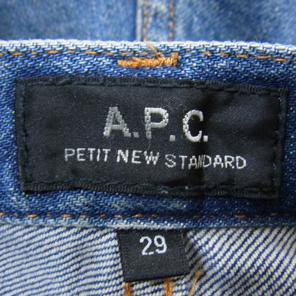 A.P.C. アーペーセー PETIT NEW STANDARD DENIM プチニュースタンダード デニム パンツ インディゴブルー系 29【中古】